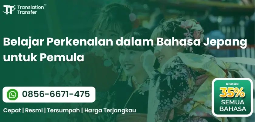 Belajar Perkenalan dalam Bahasa Jepang untuk Pemula