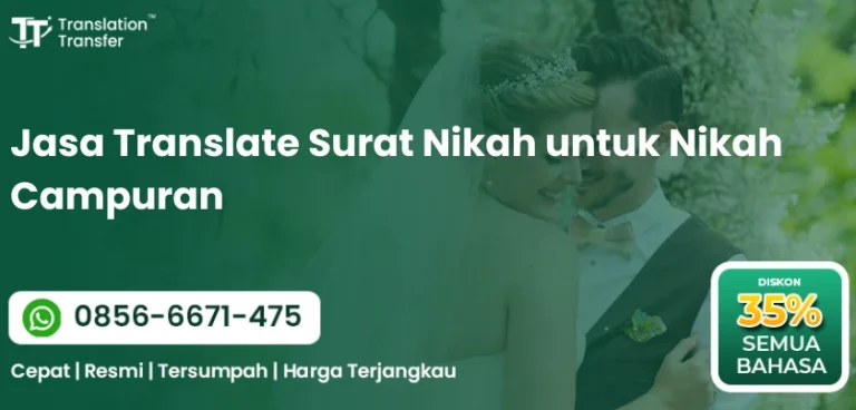 Jasa Translate Surat Nikah untuk Nikah Campuran