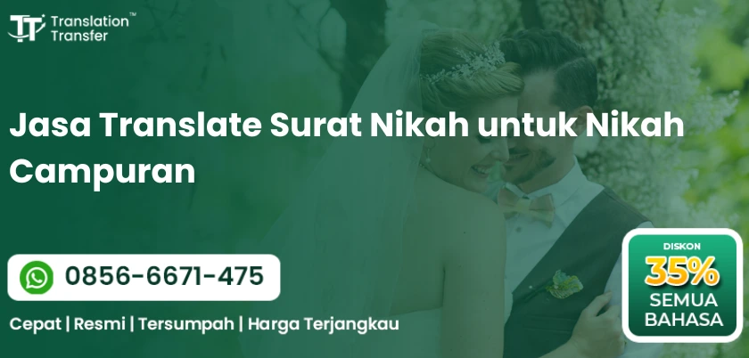 Jasa Translate Surat Nikah untuk Nikah Campuran