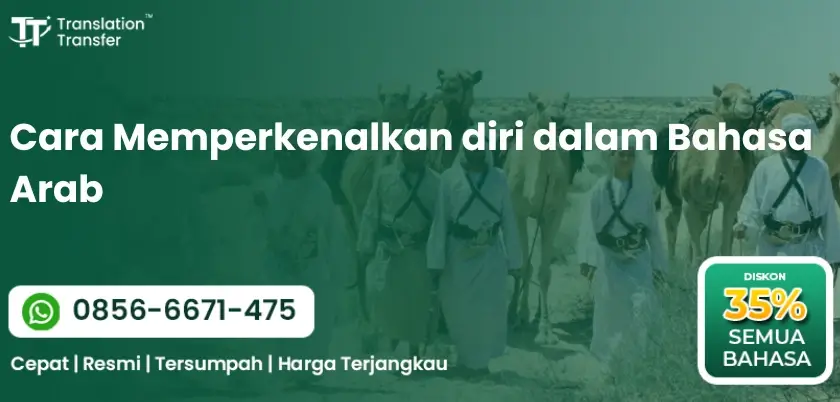 Cara Memperkenalkan diri dalam Bahasa Arab