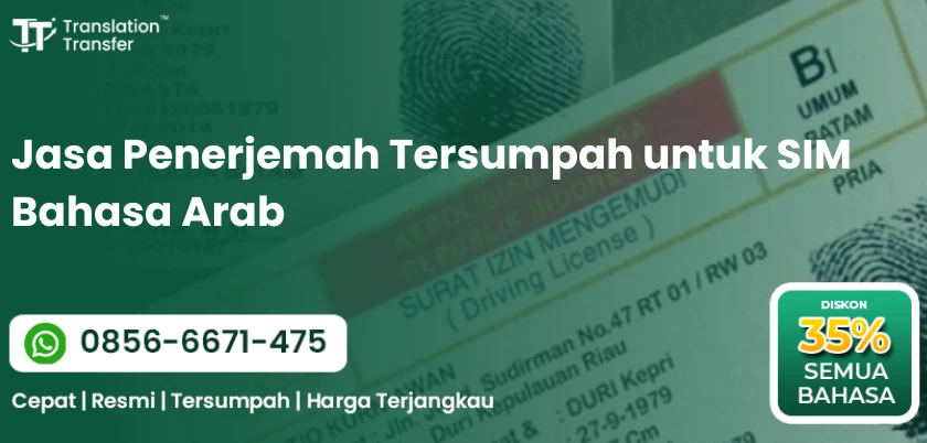 Jasa Penerjemah Tersumpah untuk SIM Bahasa Arab