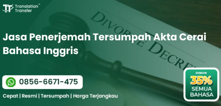Jasa Penerjemah Tersumpah Akta Cerai Bahasa Inggris
