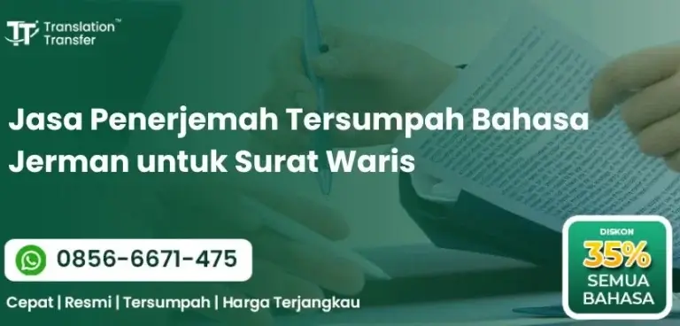 Jasa Penerjemah Tersumpah Bahasa Jerman untuk Surat Waris
