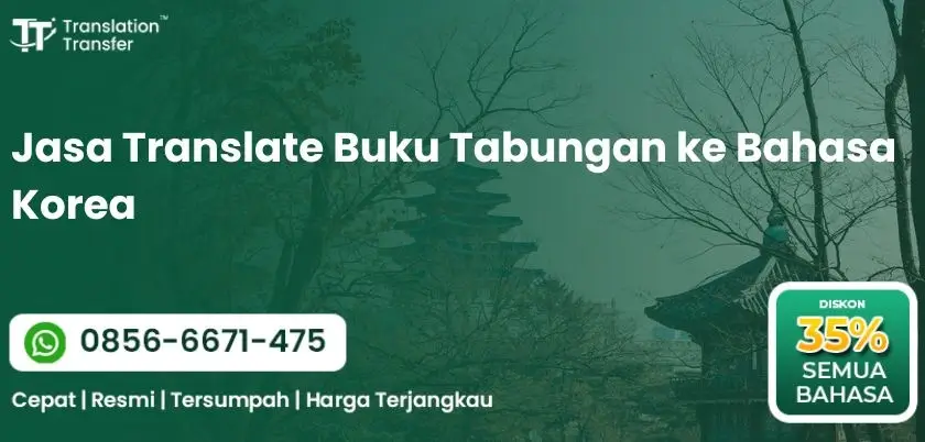 Jasa Translate Buku Tabungan ke Bahasa Korea
