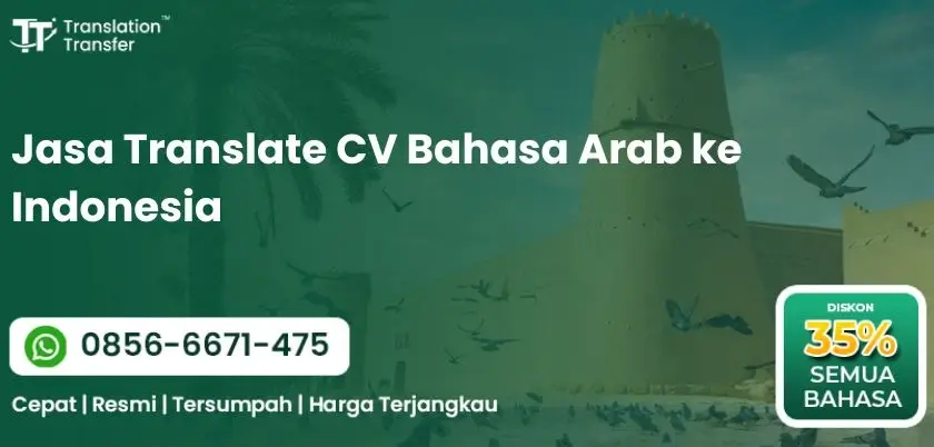 Jasa Translate CV Bahasa Arab ke Indonesia