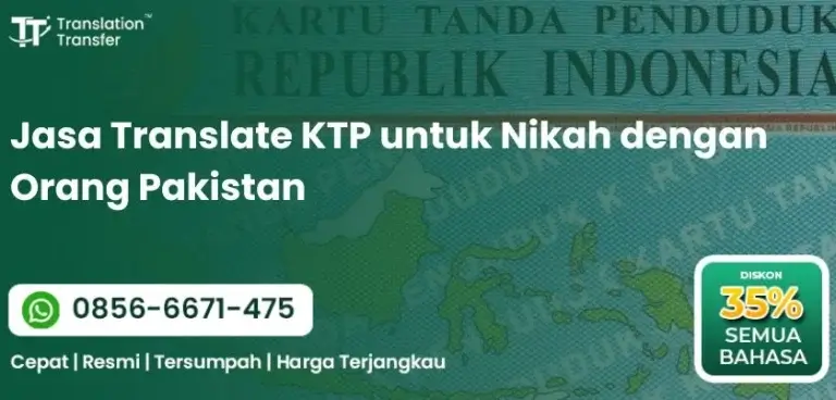 Jasa Translate KTP untuk Nikah dengan Orang Pakistan