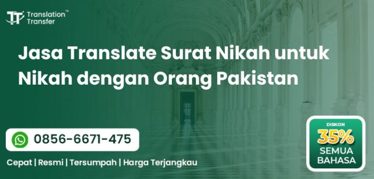 Nikah dengan Orang Pakistan