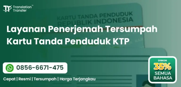 Layanan Penerjemah Tersumpah Kartu Tanpa Penduduk KTP
