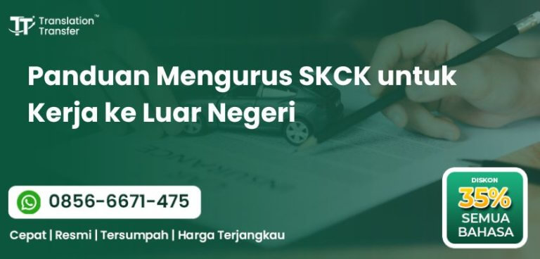 SKCK untuk Kerja ke Luar Negeri