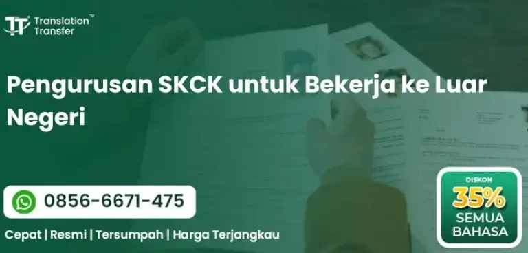 Pengurusan SKCK untuk Bekerja ke Luar Negeri