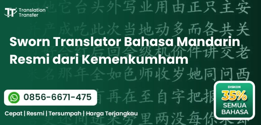 Sworn Translator Bahasa Mandarin Resmi dari Kemenkumham