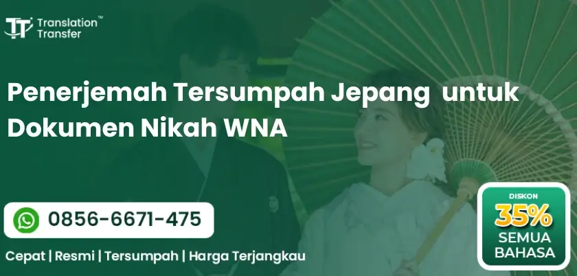 Penerjemah Tersumpah Jepang untuk Dokumen Nikah WNA