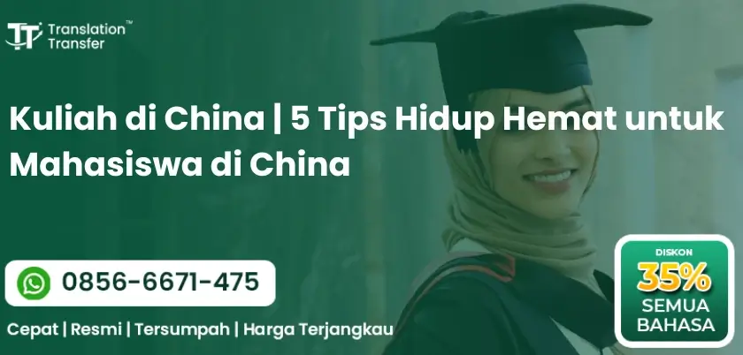 Kuliah di China | 5 Tips Hidup Hemat untuk Mahasiswa di China