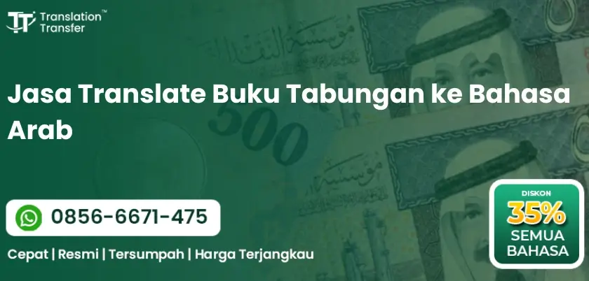 Jasa Translate Buku Tabungan ke Bahasa Arab