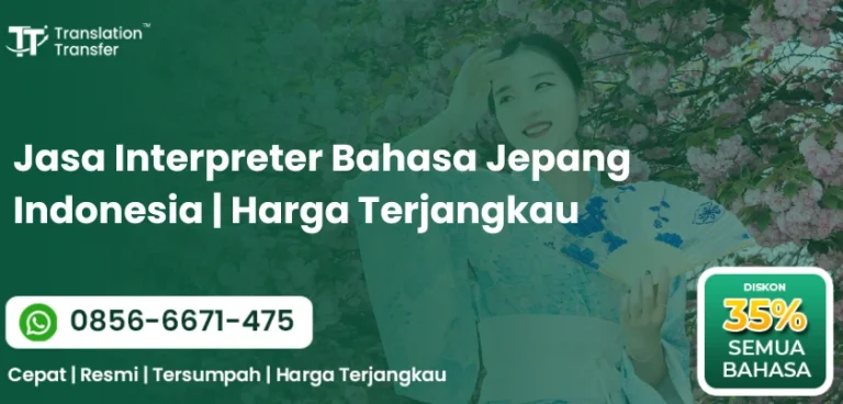 Jasa Interpreter Bahasa Jepang Indonesia | Harga Terjangkau