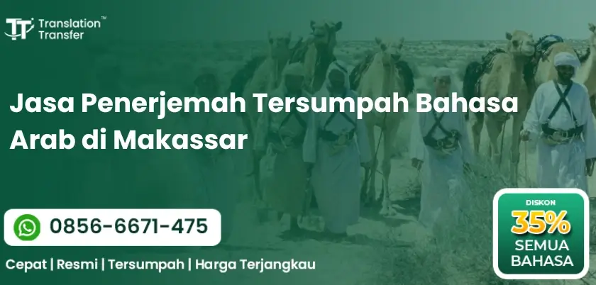 Jasa Penerjemah Tersumpah Bahasa Arab di Makassar