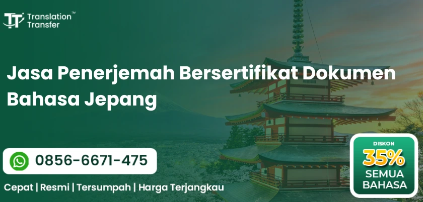 Jasa Penerjemah Bersertifikat Dokumen Bahasa Jepang