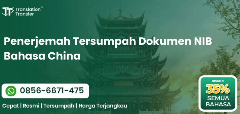 Penerjemah Tersumpah Dokumen NIB Bahasa China
