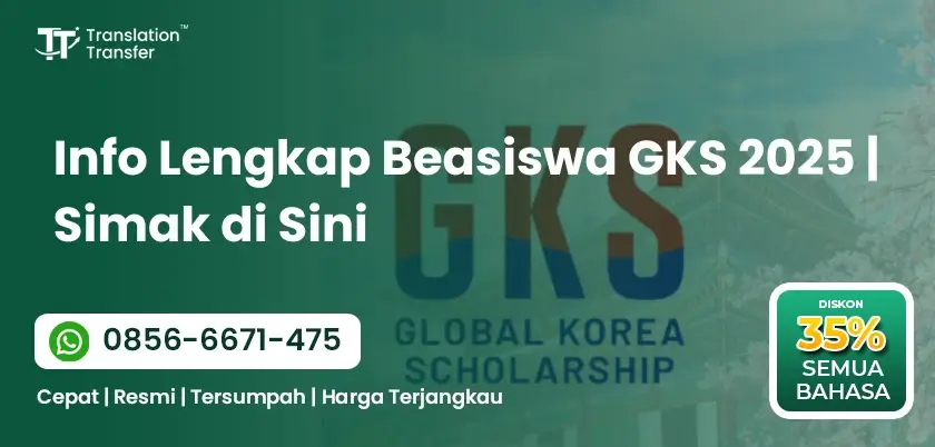 Info Lengkap Beasiswa GKS 2025 | Simak di Sini