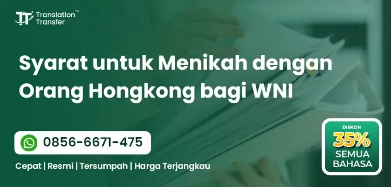 Syarat untuk Menikah dengan Orang Hongkong bagi WNI