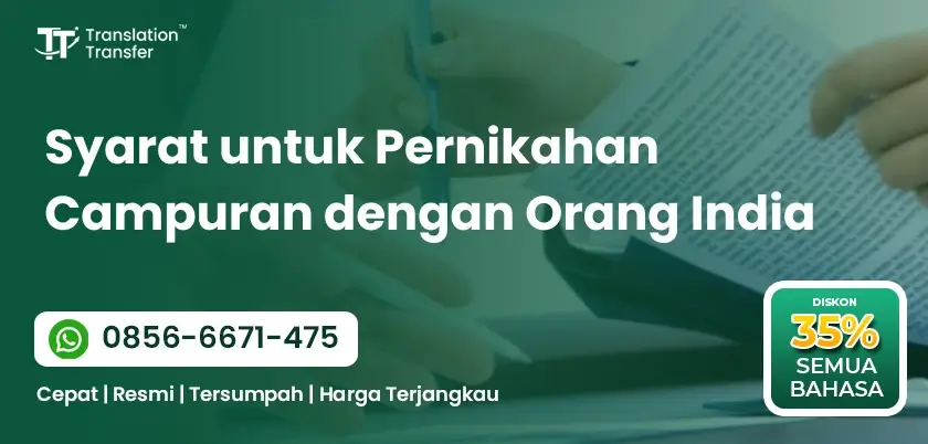 Syarat untuk Pernikahan Campuran dengan Orang India