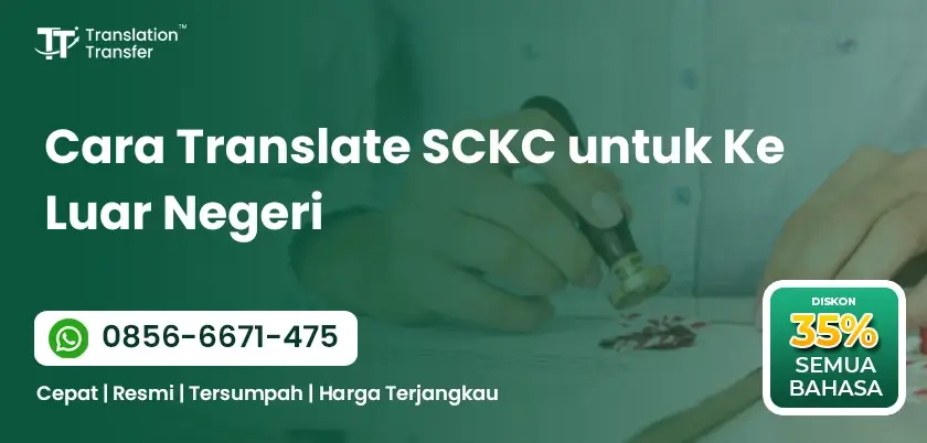 Cara Translate SKCK untuk ke Luar Negeri
