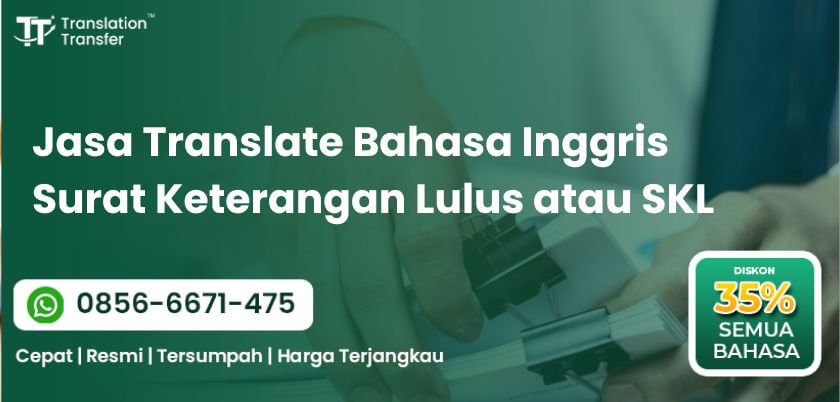 Translate Bahasa Inggris Surat Keterangan Lulus
