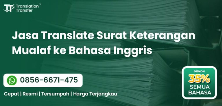 Translate Surat Keterangan Mualaf