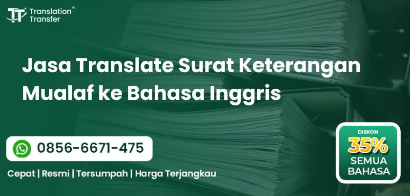 Translate Surat Keterangan Mualaf