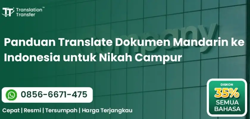 Panduan Translate Dokumen Mandarin ke Indonesia untuk Nikah Campur