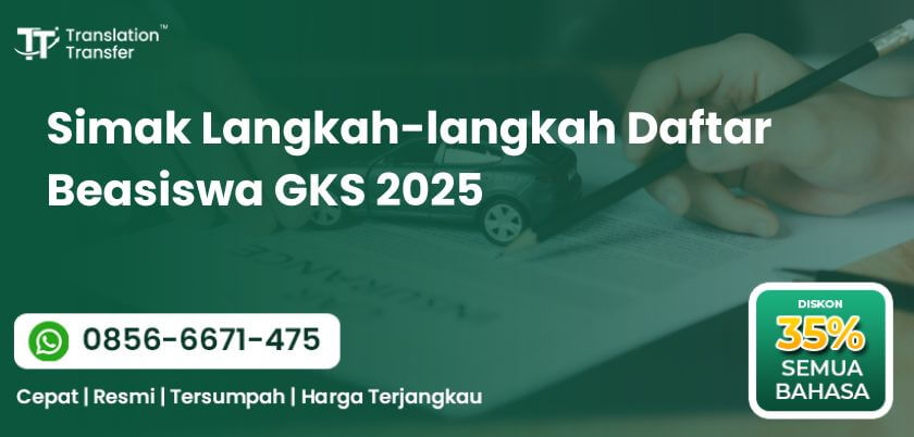 Langkah-langkah Daftar Beasiswa GKS 2025
