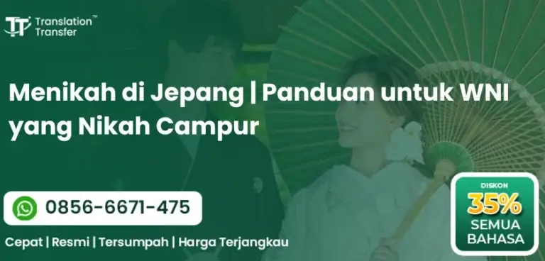 Menikah di Jepang | Panduan untuk WNI yang Nikah Campur