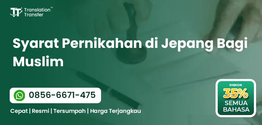 Syarat Pernikahan di Jepang Bagi Muslim