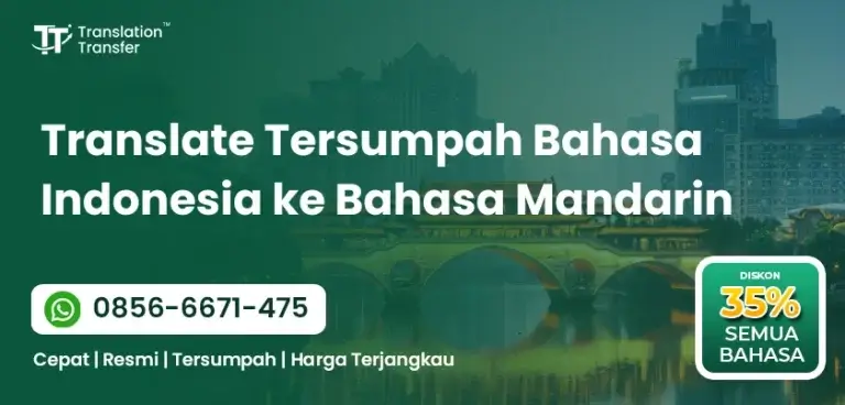 Translate Tersumpah Bahasa Indonesia ke Bahasa Mandarin