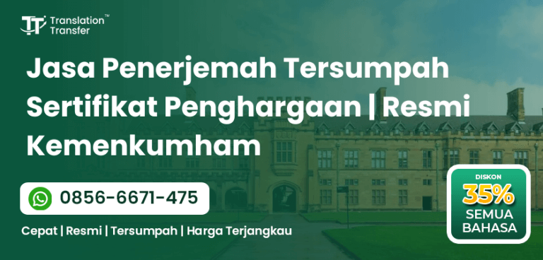 Jasa Penerjemah Tersumpah Sertifikat Penghargaan | Resmi Kemenkumham