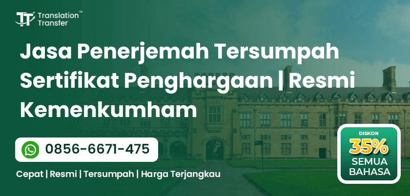 Jasa Penerjemah Tersumpah Sertifikat Penghargaan | Resmi Kemenkumham