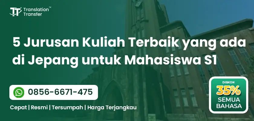 5 Jurusan Kuliah Terbaik yang ada di Jepang untuk Mahasiswa S1