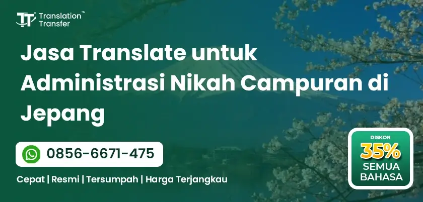 Jasa Translate untuk Administrasi Nikah Campuran di Jepang