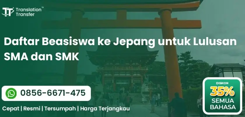 Daftar Beasiswa ke Jepang untuk Lulusan SMA dan SMK