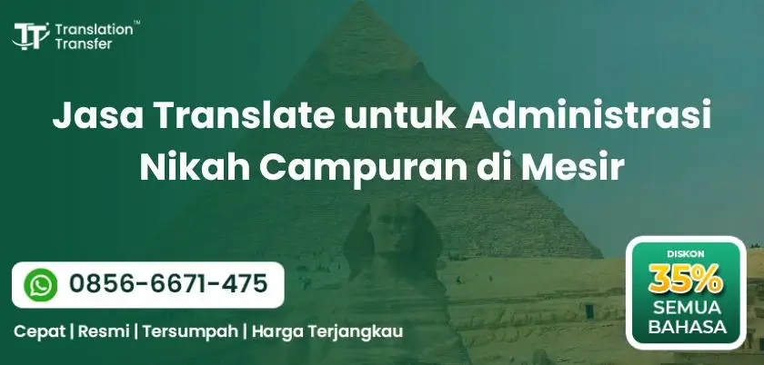 Jasa Translate untuk Administrasi Nikah Campuran di Mesir