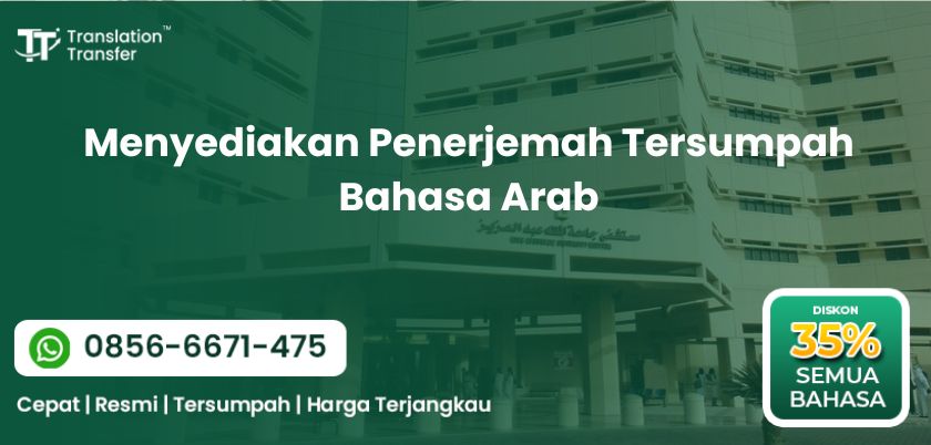 Penerjemah Tersumpah Bahasa Arab