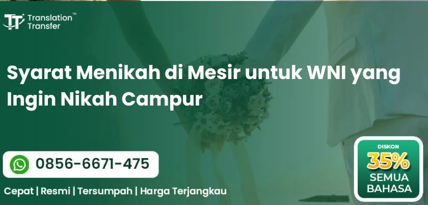 Syarat Menikah di Mesir untuk WNI yang ingin Nikah Campur