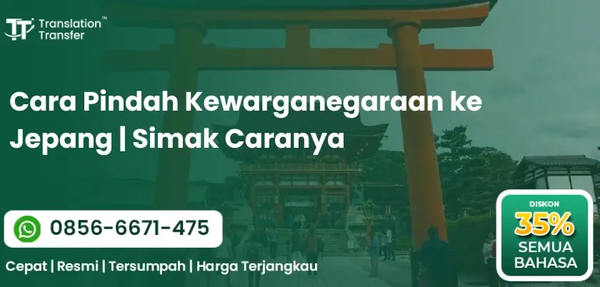 Cara Pindah Kewarganegaraan ke Jepang | Simak Caranya