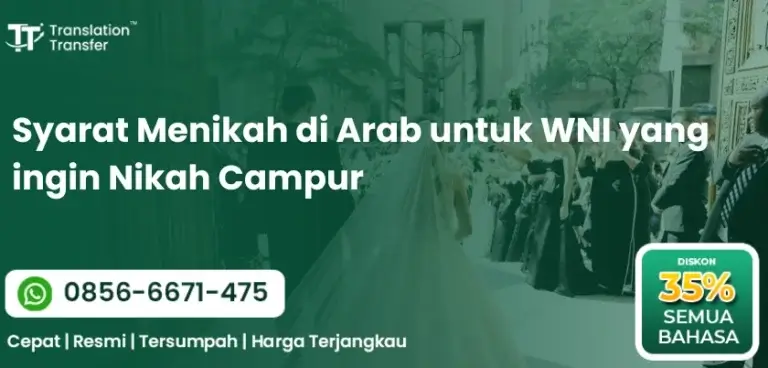 Syarat Menikah di Arab untuk WNI yang ingin Nikah Campur