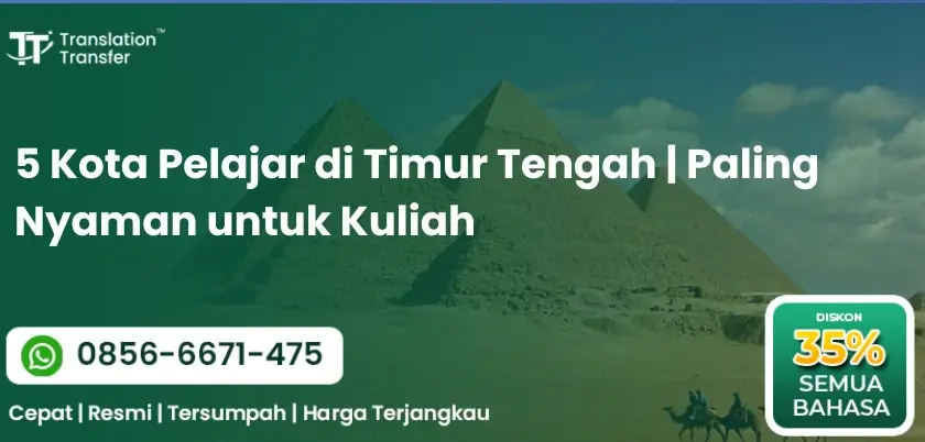 Kota Pelajar di Timur Tengah