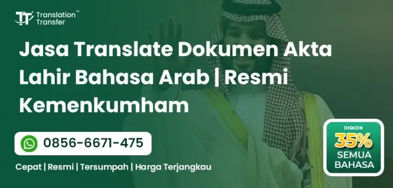 Jasa Translate Dokumen Akta Lahir Bahasa Arab | Resmi Kemenkumham