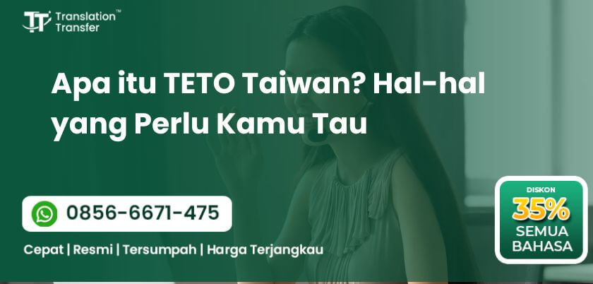 Apa itu TETO Taiwan