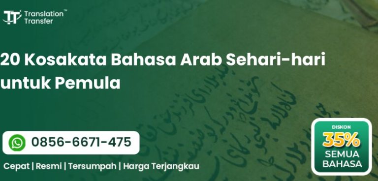 Kosakata Bahasa Arab Sehari-hari untuk Pemula