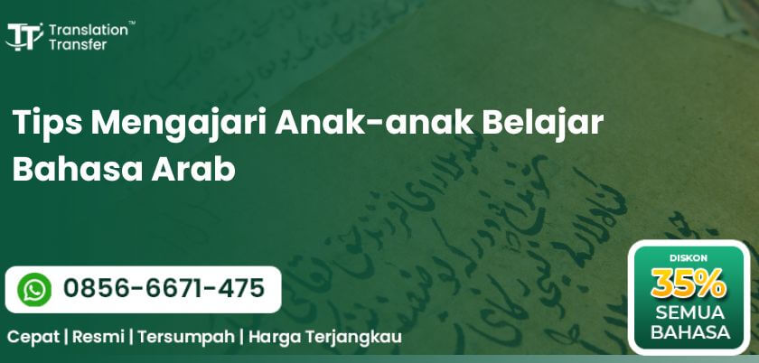 Mengajari Anak-anak Belajar Bahasa Arab