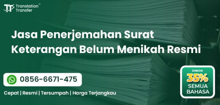 Penerjemahan Surat Keterangan Belum Menikah